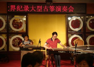 20070808554