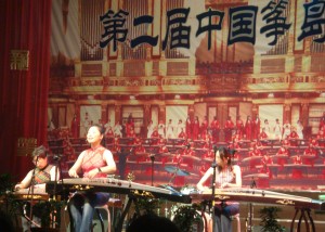20070808568