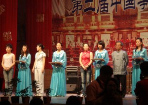 20070808638