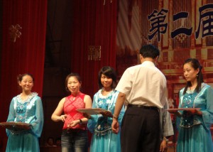 20070808640