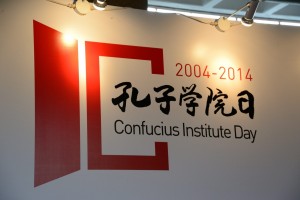 20140927007