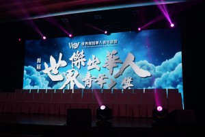 JackVisuals-DirectorsPickWeb-127 (1)