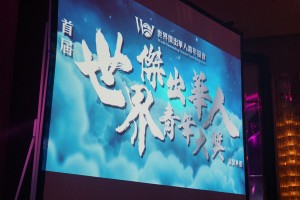 JackVisuals-DirectorsPickWeb-128 (1)