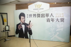 JackVisuals-DirectorsPickWeb-22 (1)