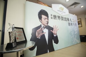 JackVisuals-DirectorsPickWeb-23 (1)
