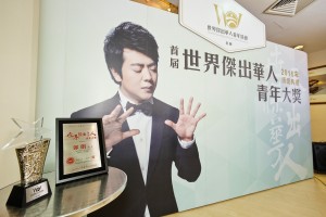 JackVisuals-DirectorsPickWeb-24 (1)