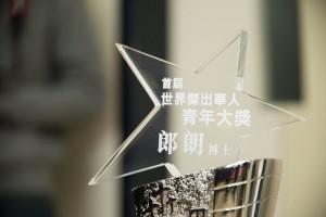 JackVisuals-DirectorsPickWeb-27 (1)