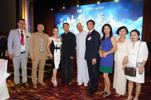 The World Outstanding Chinese Youth Award